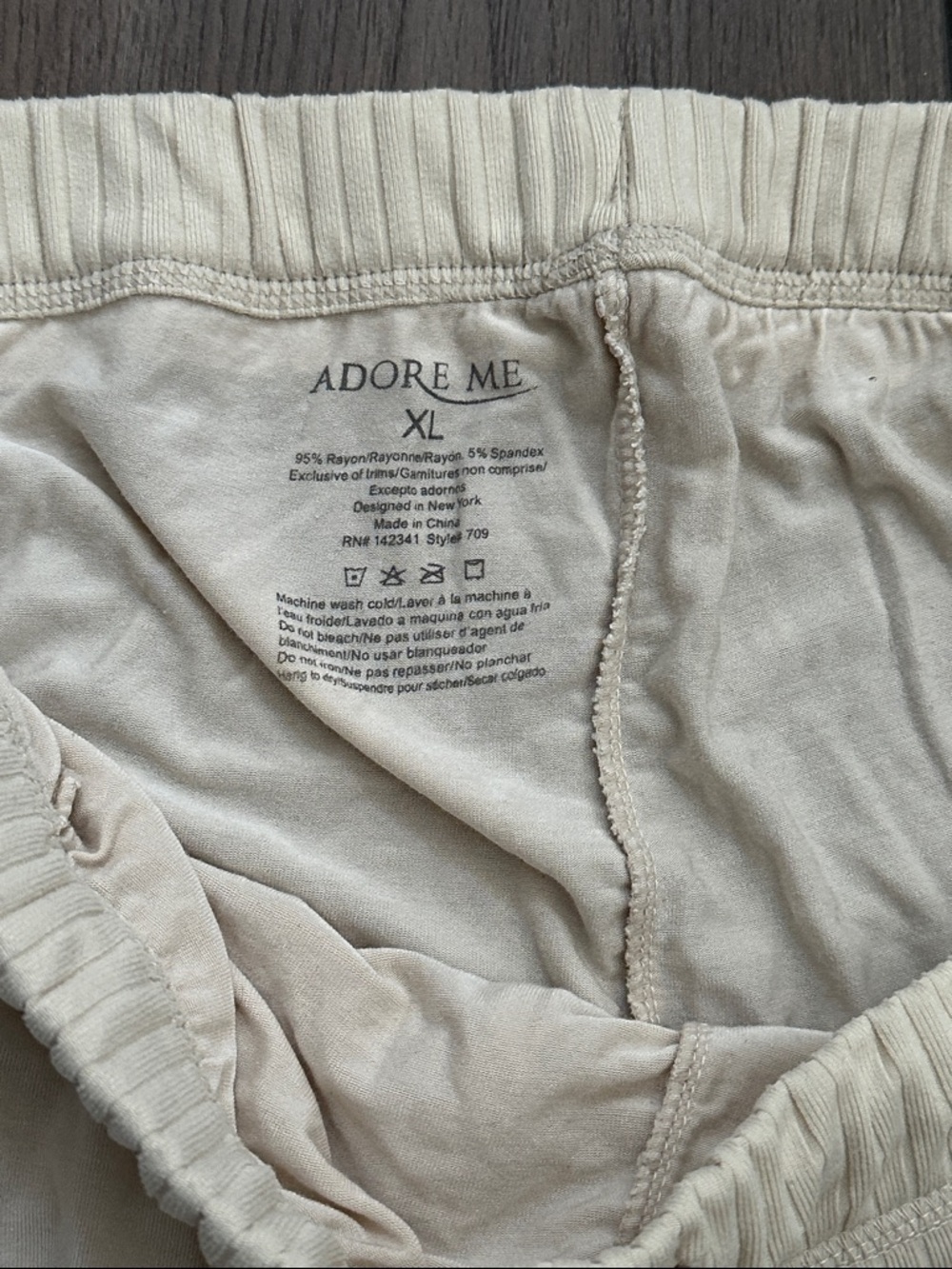 Adore Me Cream Rib-Trim Drawstring Joggers - Picture 2 of 3